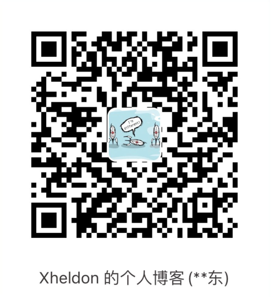 支付宝收款码